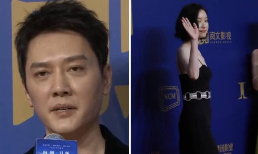 Phùng Thiệu Phong mắt quầng thâm, mặt mệt mỏi, bất ngờ chạm mặt tình cũ Nghê Ni 