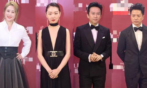 Thảm đỏ bế mạc LHP Quốc tế Thượng Hải lần thứ 24: Đặng Siêu, Châu Đông Vũ đều xuất hiện