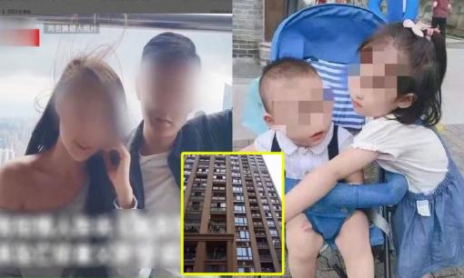 Hai đứa trẻ rơi xuống từ tầng 15, người cha khóc rất thương tâm nhưng sau khi lộ đoạn tin nhắn với 'tiểu tam' mới khiến ai nấy rùng mình