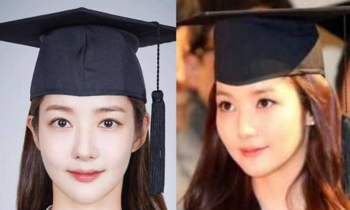 Park Min Young gây sốt với ảnh tốt nghiệp: Nhan sắc hiện tại còn đỉnh hơn cả 8 năm trước 
