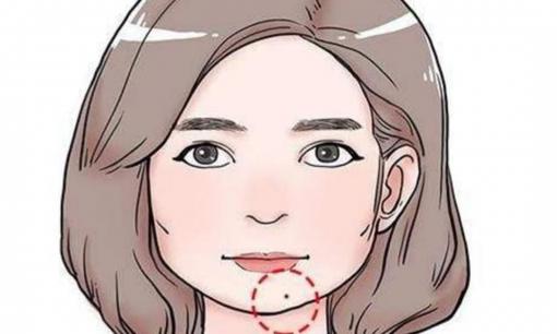 Người phụ nữ có nốt ruồi ở những vị trí này là tốt nhất, phúc khí vượng, cuộc đời này quyền quý, giàu sang