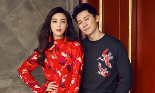 Sau 2 năm chia tay, Lý Thần làm điều phũ phàng với Phạm Băng Băng, không có khả năng tái hợp?