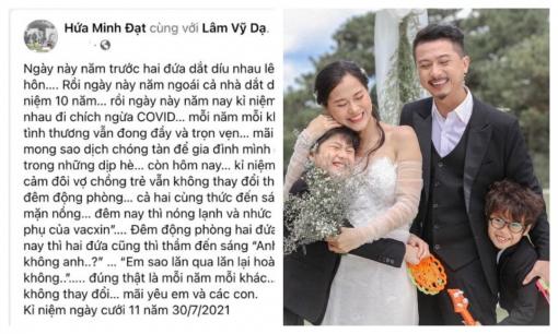 Hứa Minh Đạt kỉ niệm 11 năm ngày cưới với Lâm Vỹ Dạ bằng cách cực độc