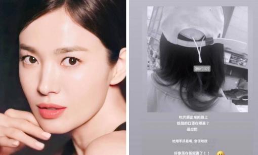 Được khen trẻ đẹp như gái đôi mươi nhưng Song Hye Kyo lại có dấu hiệu đãng trí như thế này 