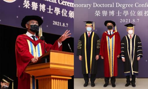 Châu Nhuận Phát nhận bằng Tiến sĩ ở tuổi 66, dáng vẻ hiện tại của tài tử 'Bến Thượng Hải' khiến khán giả không khỏi cảm khái