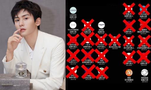 Ngay sau Ngô Diệc Phàm, Cbiz có thêm một mỹ nam lập kỷ lục mới: 27/27 thương hiệu 'quay xe' hủy hợp đồng trong một đêm