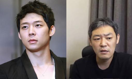 Park Yoochun bị tố nhắn tin dụ dỗ người hâm mộ quan hệ tập thể