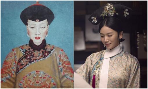 Gả cho Càn Long năm 13 tuổi, không được sủng ái, không có con cái nhưng cuối đời bà lại trở thành người thắng lớn chốn hậu cung