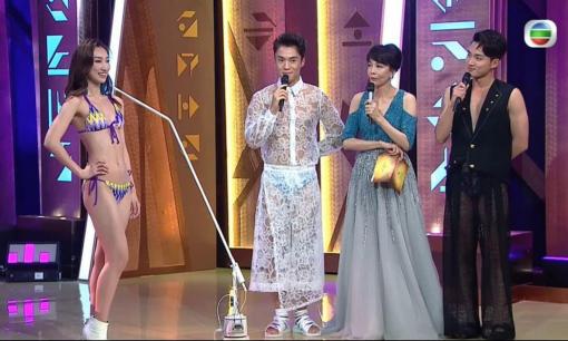 2 nam MC đêm Chung kết Hoa hậu Hong Kong 2021 bị chỉ trích 'quá lố bịch' khi mặc váy ren để lộ nội y  