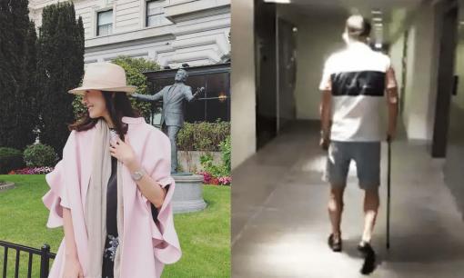 Chồng đại gia của 'Hoa hậu đẹp nhất Hong Kong' Lý Gia Hân chống nạng đi khám bệnh một mình, dáng vẻ già nua tiều tụy đối lập hẳn với vợ 