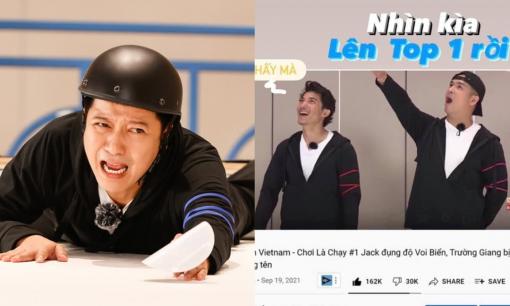 Dù bị chê bai lẫn tẩy chay nhưng Running Man Việt Nam mùa 2 vẫn 'chễm chệ' Top 1 trending