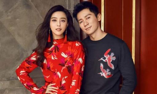 Lý Thần thắng kiện hơn 211 triệu đồng sau khi chia tay Phạm Băng Băng