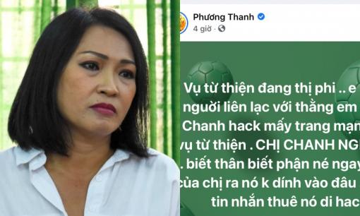 Phương Thanh lại 'khuấy đảo' showbiz với câu chuyện 'thằng em IT được thuê làm hacker'