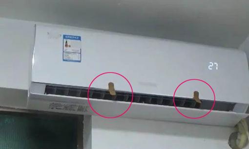 Đặt 2 miếng băng gâu trên máy điều hòa, hiệu quả tuyệt vời, bạn bè khen tôi thông minh