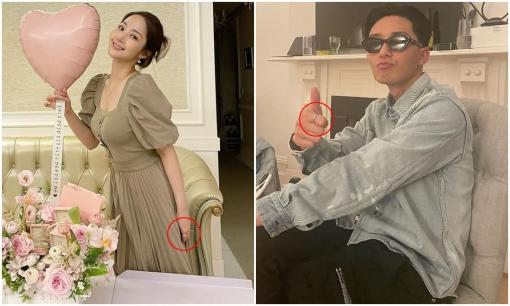 Park Seo Joon, Park Min Young lại lộ hint hẹn hò, trùng hợp hay cố ý?