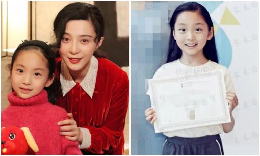 Em gái của Phạm Băng Băng từng được dự đoán sớm trở thành đại mỹ nhân năm nào giờ đây nhìn khác hẳn