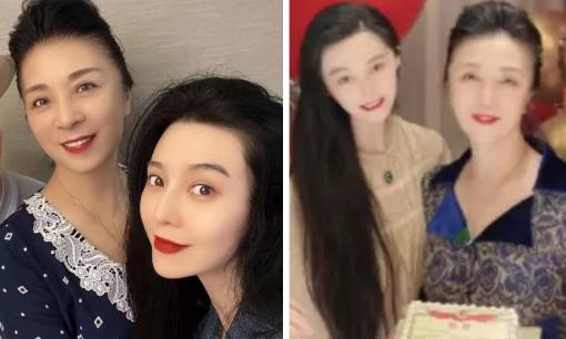 Sở hữu nhan sắc hoàn hảo vậy mà Phạm Băng Băng phải 'chịu thua' khi đứng bên nhân vật nữ quyền lực U70 tuổi này