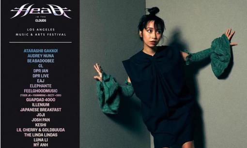 Con gái của diva Mỹ Linh đã chính thức được 88Rising mời tham dự lễ hội âm nhạc Head In The Clouds