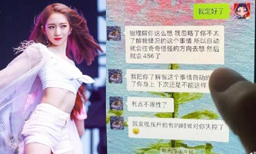 Mỹ nhân Cbiz đình đám bị tố là tiểu tam, 'gạ gẫm' đằng trai chỉ bằng ba số 456 nhưng dân mạng giải mã xong đều ngượng chín mặt