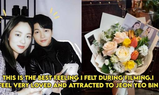 Song Joong Ki được cho là đi mua hoa cho 'tình tin đồn', cậu chuyện đằng sau mới làm dân mạng giật mình 