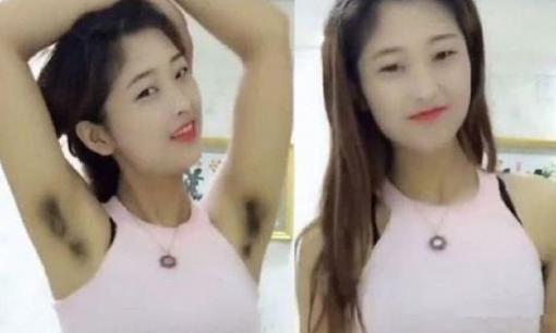 'Mỹ nữ lông nách' bỗng trở nên nổi đình nổi đám khi sở hữu bộ lông nách đen xì, cư dân mạng: thật vậy sao?