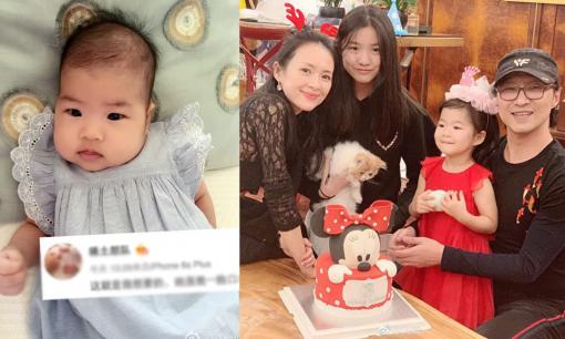 Con gái Chương Tử Di lớn lên theo kiểu 'phẫu thuật thẩm mỹ', từ giống bố thành giống mẹ, giờ xinh đến mức không thể nhận ra