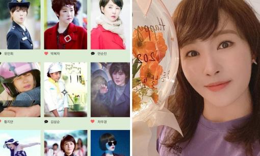 Bật ngửa trước sắc vóc của 'nàng Kim Sam Soon' Kim Sun Ah, không ai nghĩ cô đã bước sang tuổi U50