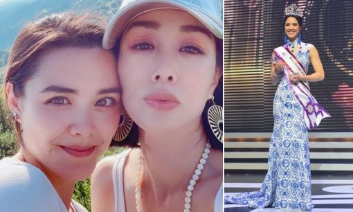 Con gái của 'mỹ nhân gốc Việt' Chung Lệ Đề đoạt giải Á hậu 