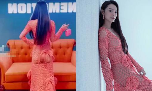 Vóc dáng ở tuổi 34 của Minh Hằng: Tung ảnh mặc váy lưới để lộ vòng ba 'cực căng' khiến dân mạng 'choáng'