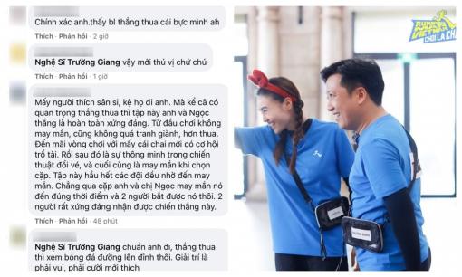 Trường Giang nói gì khi bị nhận xét thắng không xứng đáng, ăn may ở Running Man?