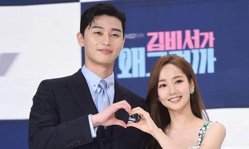 Dispatch tiết lộ cặp Park Seo Joon và Park Min Young đang hẹn hò được 3 năm?