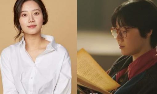 Nữ diễn viên 'Snowdrop' - Kim Mi Soo qua đời ở tuổi 31