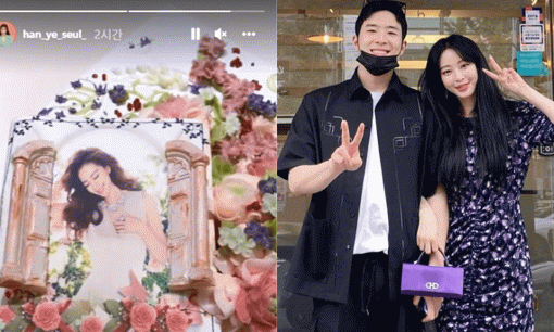 'Mỹ nhân dao kéo' Han Ye Seul chuẩn bị kết hôn với bạn trai kém 10 tuổi sau ồn ào tình trẻ bị tố làm trai bao?