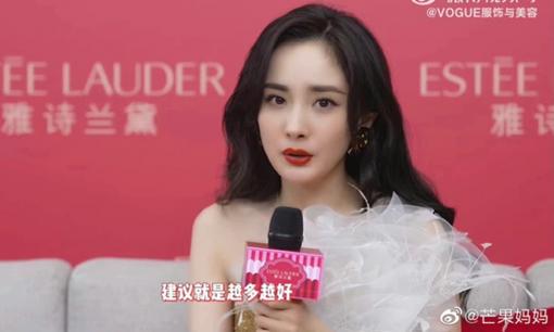 Dương Mịch tư vấn bạn trai tặng quà bạn gái, nghe thì thô nhưng khiến 99% chị em thích mê