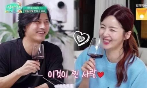 Tài tử 'Giày thủy tinh' phát tướng khó nhận ra, tất cả là do lỗi của mỹ nhân bị ghét nhất 'Bản tình ca mùa đông'