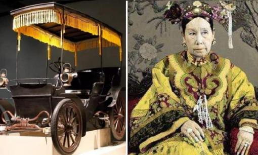 Trong Tử Cấm Thành, có một chiếc xe cổ mà Từ Hi Thái hậu đã “cưỡi”. Chủ tịch Mercedes-Benz muốn đổi 10 chiếc xe nhưng bị cự tuyệt 