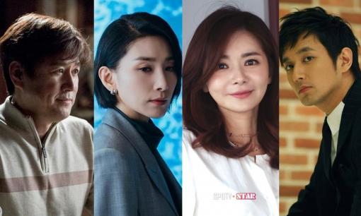 Dàn diễn viên 'Sự quyến rũ của người vợ' sau 14 năm bây giờ ra sao?