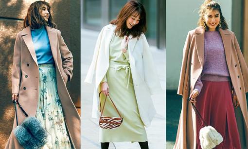 Diện 'áo + váy' trong Tết Nguyên đán là rất thời trang! Tổng hợp một số set phối đồ thích hợp để bạn diện trong dịp lễ hội mùa xuân này