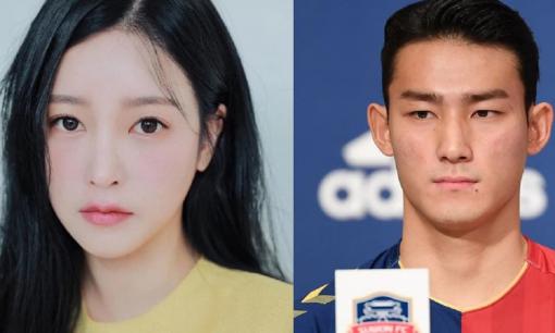 Soyeon (T-ARA) chuẩn bị kết hôn với bạn trai cầu thủ kém 9 tuổi sau 3 năm hẹn hò