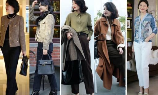 Đừng để 'quần áo kiểu bà thím' phá hỏng khí chất của bạn, học cách phối đồ để ngày Tết trở nên xinh đẹp, quý phái ở tuổi 50
