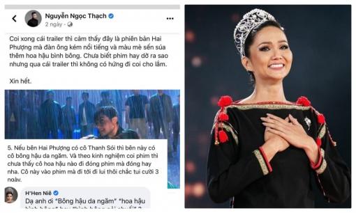 Bị nhà văn Nguyễn Ngọc Thạch chê bai vai diễn và gọi là 'bông hậu da ngăm', Hoa hậu H'Hen Niê phản ứng gắt nhưng cực văn hoá 