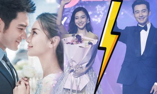 Tại sao đến giờ Huỳnh Hiểu Minh và Angelababy mới ly hôn? Nhìn vào danh sách công ty và số tiền cấp dưỡng hàng tháng mới thấy 'đau' thay Huỳnh Hiểu Minh