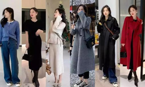 Phụ nữ dù lùn cỡ nào cũng đừng ăn mặc ngẫu hứng! Tìm hiểu cách phối đồ của các nữ thần nhỏ nhắn để giữ vẻ thanh lịch và khí chất 