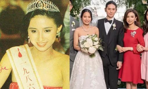 Á hậu Ngô Uyển Phương tuổi 54 trong đám cưới con trai, dân mạng không biết phải ghen tị với cô vì trẻ ngang con dâu hay vì căn biệt thự ngàn tỷ