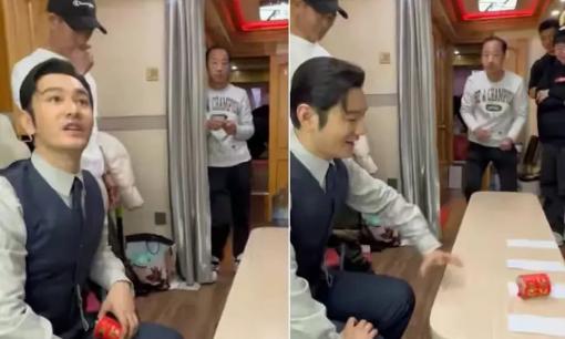 Huỳnh Hiểu Minh 'chi bạo' lì xì nhân viên hàng trăm triệu để chơi xổ số, dân mạng 'gọi hồn' Tạ Na 