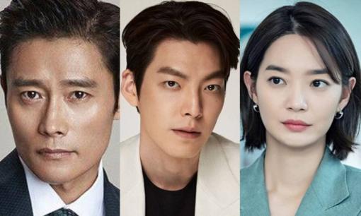 Tình cũ của Song Hye Kyo mắc COVID-19 dù tiêm đủ 3 mũi vắc-xin, làm liên lụy đến cả Shin Min Ah và Kim Woo Bin 