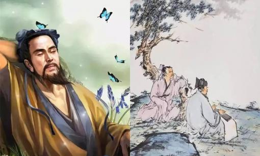 15 câu danh ngôn của Trang Tử cho bạn biết phải làm chính mình, không bị thế giới bên ngoài cám dỗ