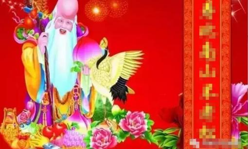 Vào ngày rằm tháng giêng âm lịch, có 10 điều kiêng kỵ nhất định phải đọc và làm theo, cả năm sẽ gặp may mắn! 