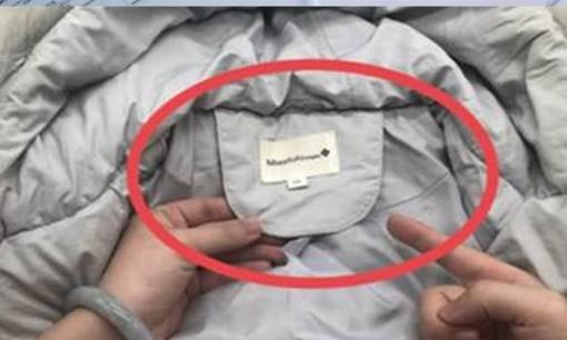 Hôm nay tôi mới biết phần vải ở cổ áo khoác cũng có công dụng rất lớn, sau khi đọc xong tôi đã nắm được kiến ​​thức