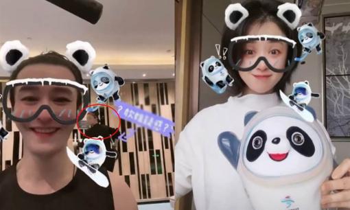 Huỳnh Hiểu Minh hẹn hò Tưởng Hân khi vừa ly hôn Angelababy?